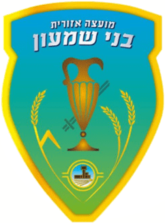 לוגו מועצה אזורית בני שמעון